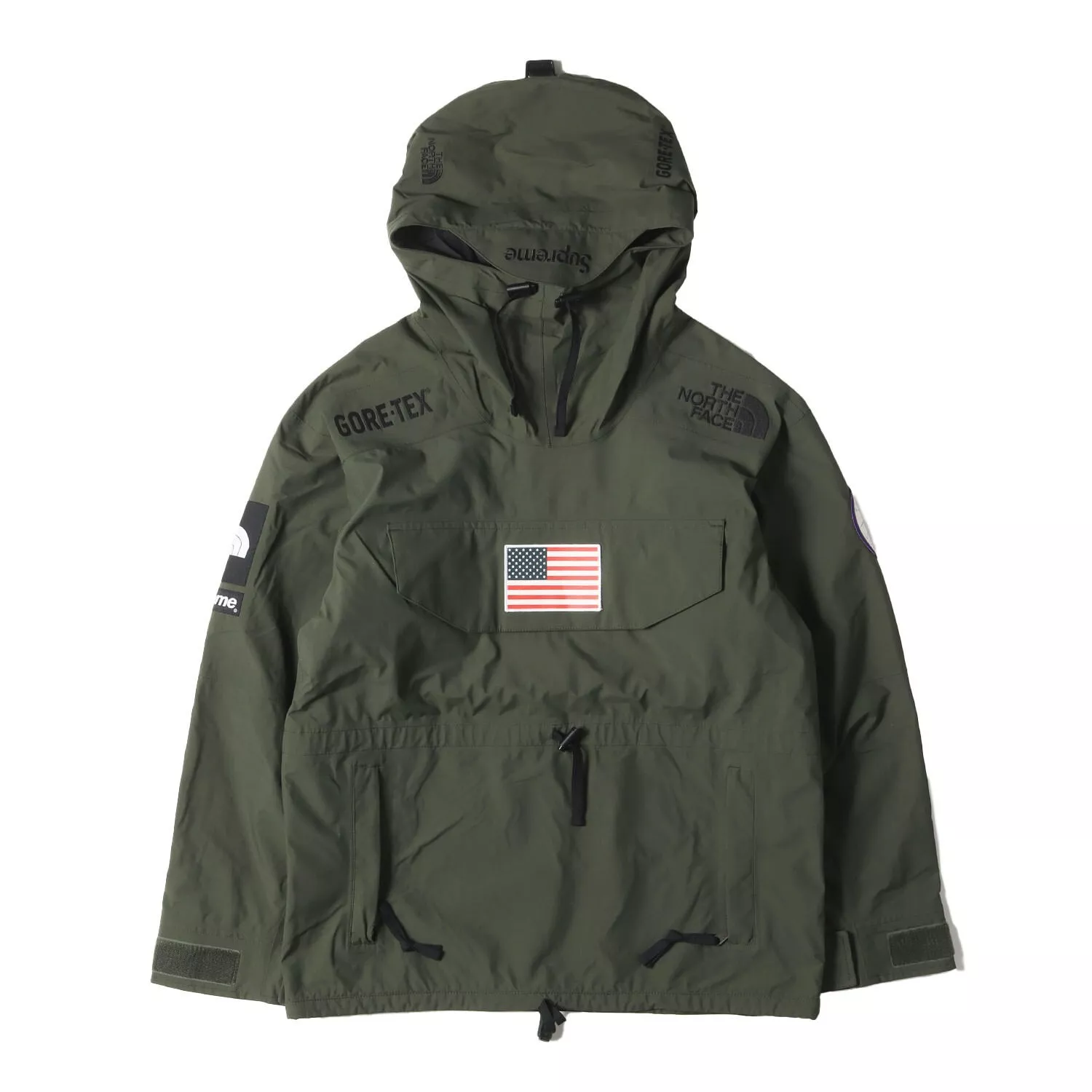 Veste pull patch rayures étoiles Supreme X The North Face NP01701I vert S