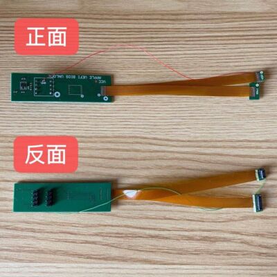 1x free open chip update A1534/1466/17061707/1708/EFI unlock ID firmware lock #F
