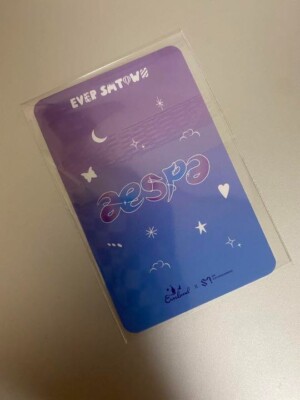 aespa Karina Official Photo Card EVERLAND SM Entertainment
