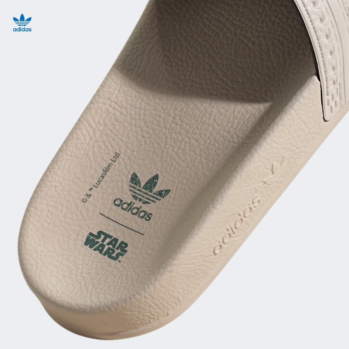 Adidas Originals Jabba