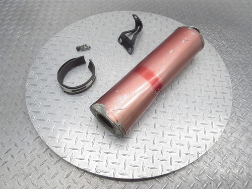 2003 01-03 Suzuki GSXR 600 GSXR600 Exhaust Pipe Tube Muffler Silencer Baffle - Picture 7 of 24