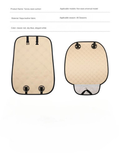Leather Car Seat Cover Seat Cushion Wear-resistant Durable Four Seasons General - Picture 18 of 26