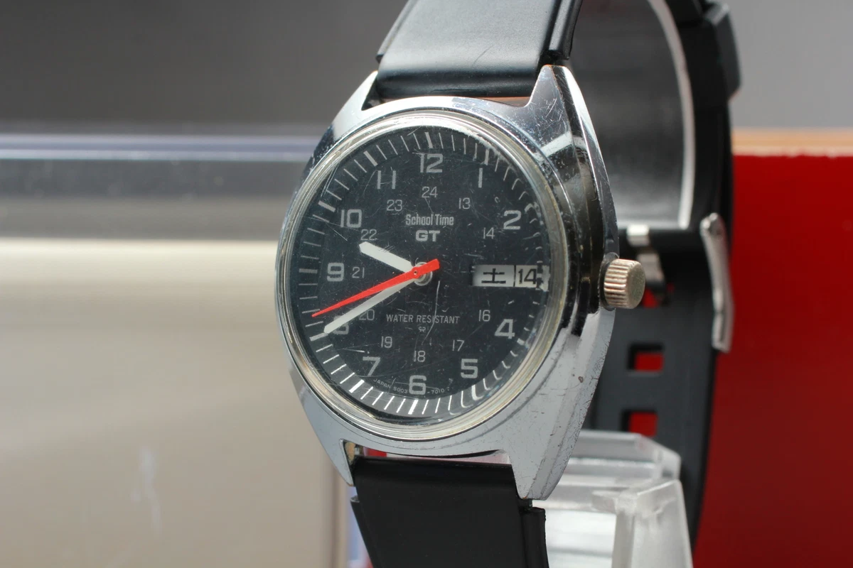 Seiko gt hotsell