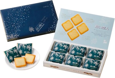 ISHIYA SHIROI KOIBITO White Lovers White Chocolate Cookies 18 Stück x 5 Packu...