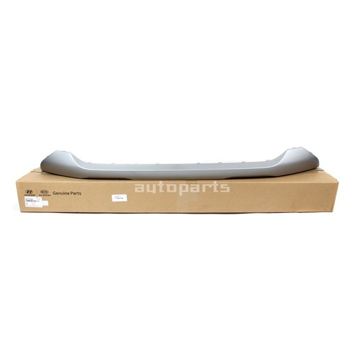 FEDEX⭐ Genuine 86577S8000 Front Skid Plate Lower For Hyundai Palisade 2020-2022 - Picture 2 of 6