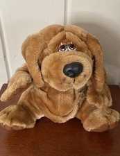 VTG 24K Grand Ole Opry Blu Hound Dog Plush 7" Stuffed Animal Toy Brown 1995