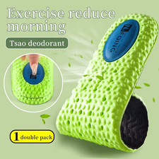 Sports Memory Foam Insoles Arch Support Shock Absorption Orthopedic Comfort