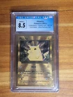 New Listing2021 Celebrations UPC - Classic Coll. GOLD METAL Pikachu #58/102 CGC 8.5 NM/MINT