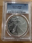 ⭐️1999 American Silver Eagle ASE $1 PCGS MS69 MS-69 Coin⭐️