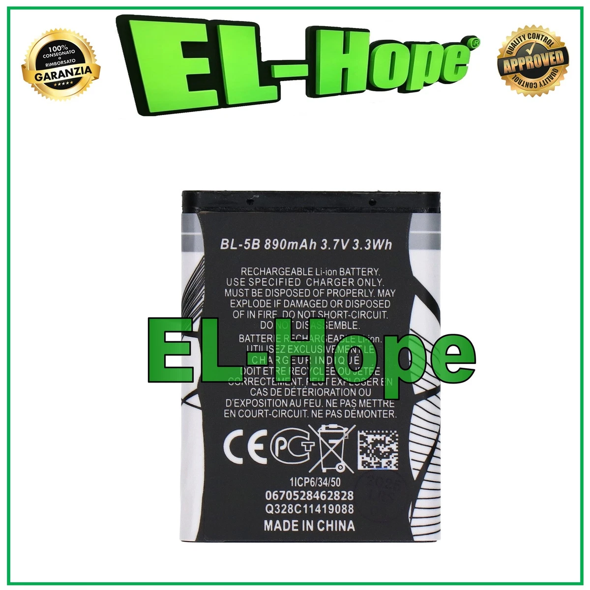 Originale Batterie BL-5B Pour Nokia 3220 - 3230 - 5070 - 5140