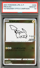 Pikachu [Nagaba Holo] #208/S-P Prices | Pokemon Japanese Promo