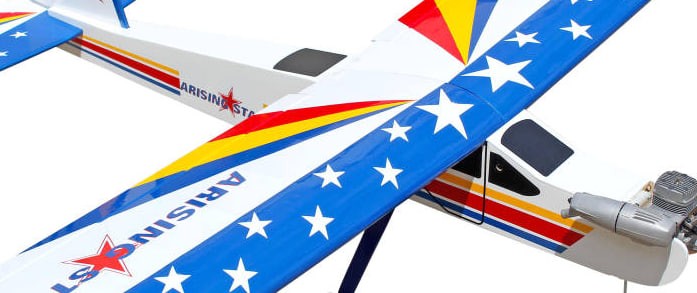 Seagull Arising Star V2 Fuselage (for SEA03N)