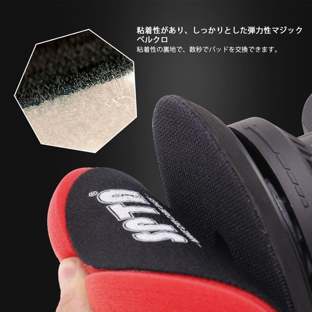 Cordless Car Buffer Polisher, SPTA Polisher with 2Pcs 12V Lithium Rechargeable..