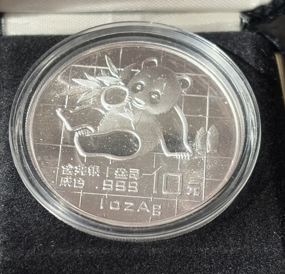 中国熊猫1989 银币| eBay