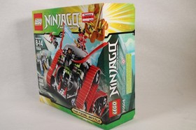 LEGO 70504 Ninjago Garmatron Building Set NEW Sealed Retired EOL Stickers on Box