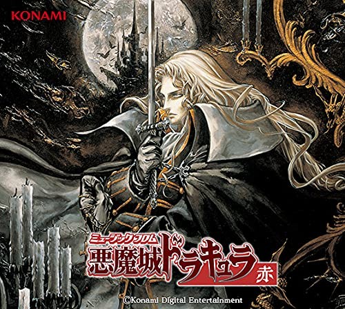 Castlevania RED Game Music KONAMI CD-BOX 13 CDs Brand New