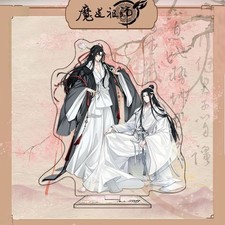 New MDZS Acrylic Stand 16CM Mo Dao Zu Shi Wei Wuxian Lan Wangji Figure Stand