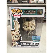 2015 Funko Pop BioShock Vinyl Figures 17