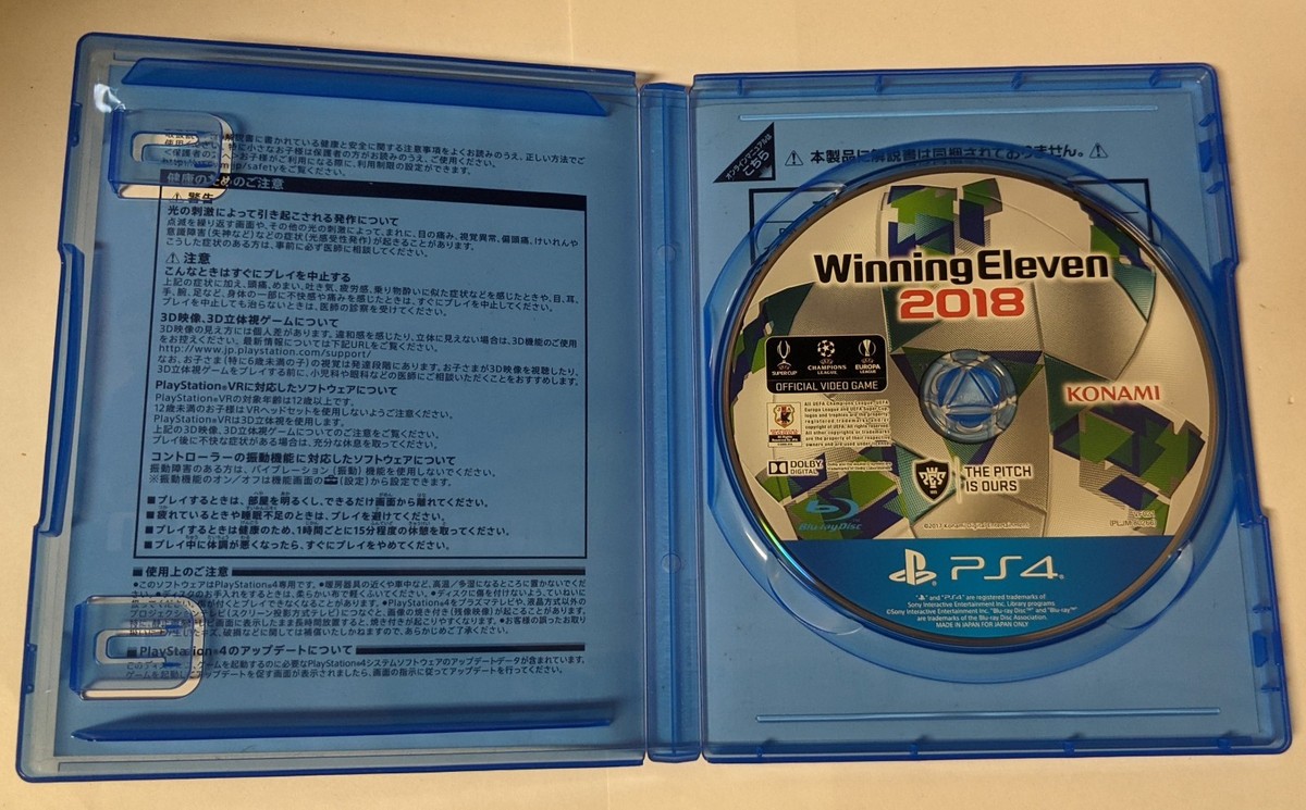 Winning Eleven 2018 [Sony PlayStation 4 - PLJM-80266] Japanese | eBay
