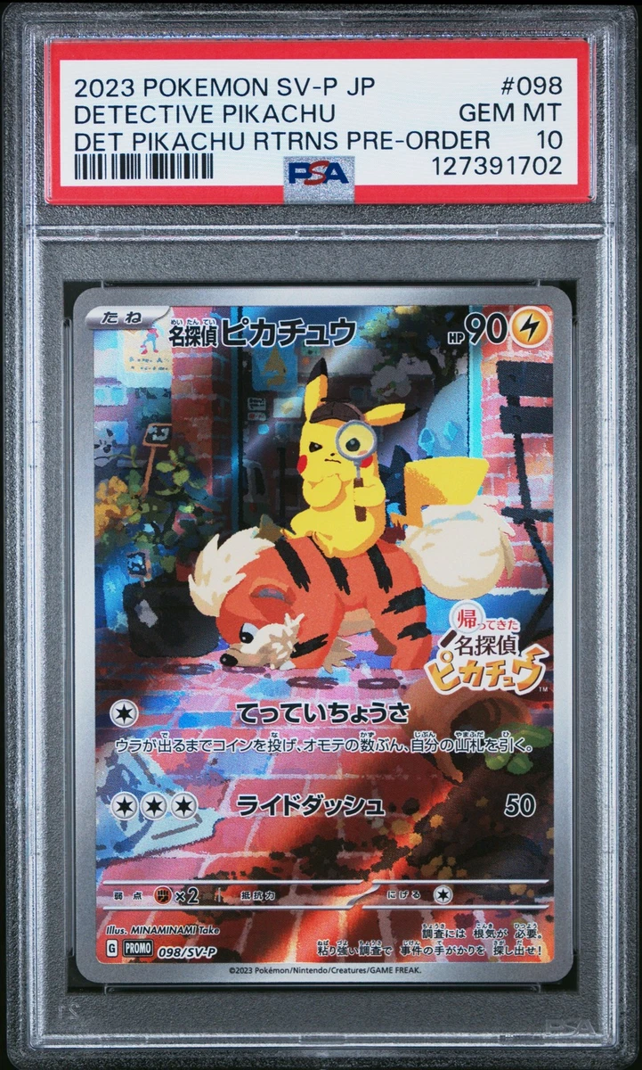 Detective Pikachu 098/SV-P Sv-P Promotional Cards for sale | eBay
