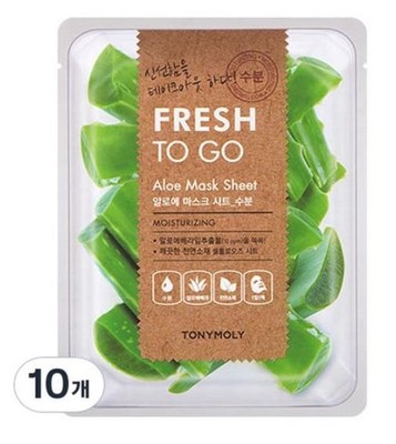 TONYMOLY FRESH TO GO ALOE MASK SHEET 25g X 10pcs K-BEAUTY