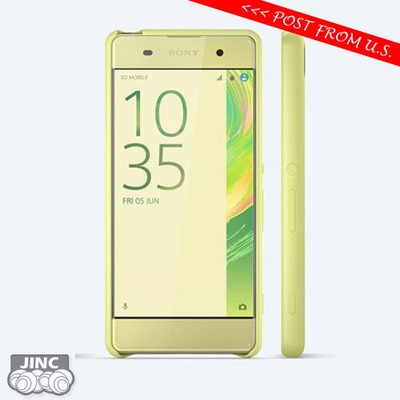 sony xperia f3115 case