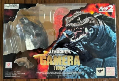 NEW Bandai S.H.Monsterarts GAMERA 1996 Action Figure | eBay