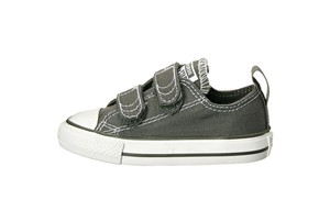 gray baby converse