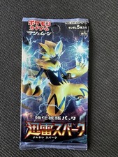 psa card grades HOW TO GET PSA 10 POKEMON CARDS!