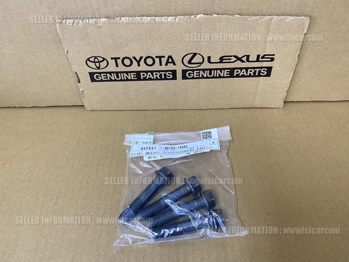 TOYOTA SUPRA JZA80 BOLT(FOR STRUT ROD), REAR X4 PCS 90105-14065