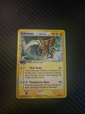 Kabutops #9 Prices | Pokemon Holon Phantoms | Pokemon Cards