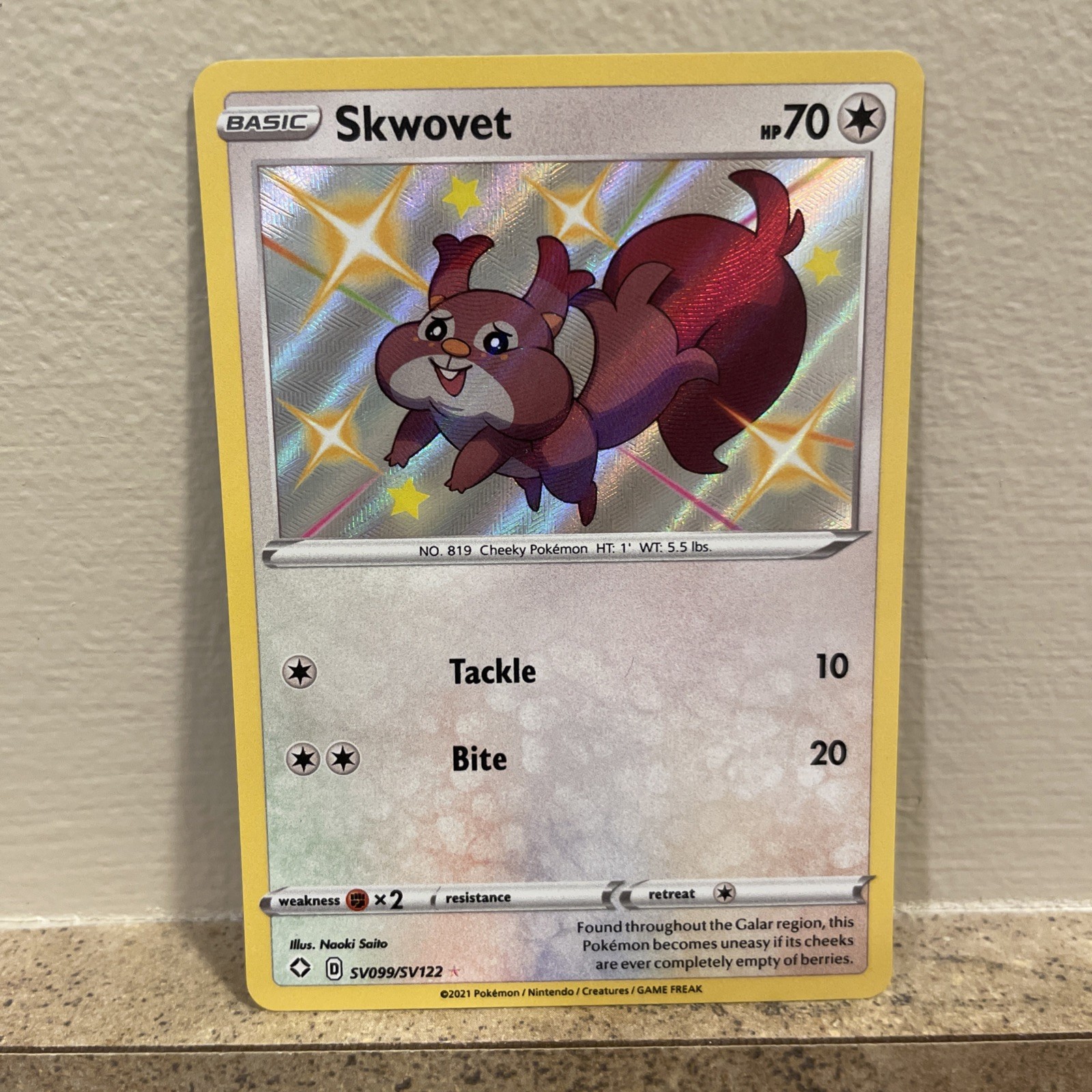 Skwovet - Shiny Holo - Shining Fates: Shiny Vault SV099/SV122 - Pokemon 2021 NM
