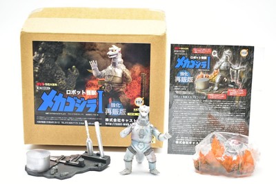 Spielfigur Cast Roboter Monster Mechagodzilla I Enhanced Version bemalt Ornament