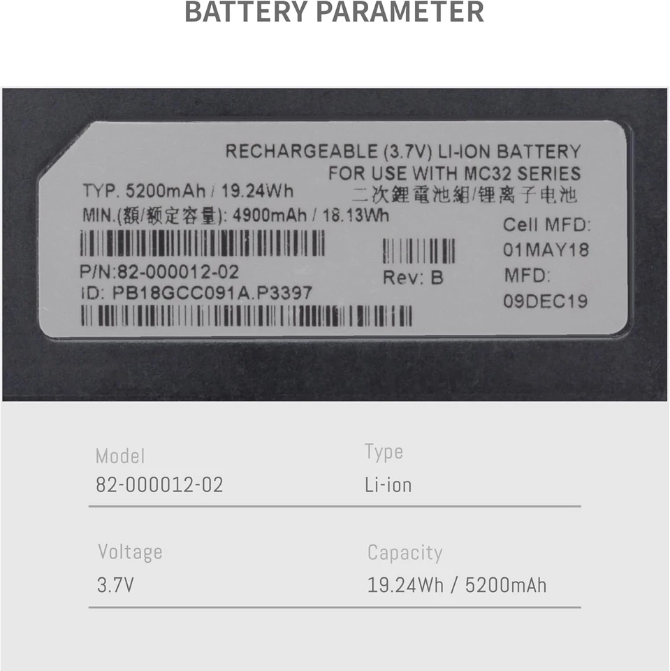 5200MAH MC32 Battery Compatible for Symbol MC32 MC3200 MC32N0 MC32N0-S 82-000012 - Image 2 of 4