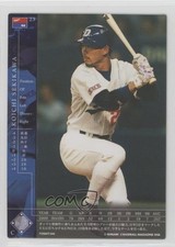 2000 Konami Field of Nine Series One Koichi Sekikawa FON00T-040 0w6