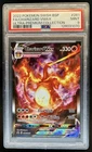 2022 Pokemon SWSH Black Star Promos Charizard VMAX #SWSH261 PSA 9