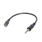 Sound Adapter Cable For VX6R VX7R VX-177 VX170 Radio Connecting 3.5mm Headphones