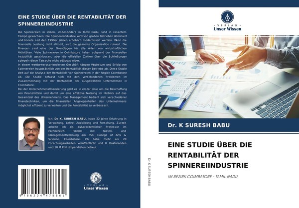 K. Suresh Babu | Eine Studie ÜBer DIE RentabilitÄT DER Spinnereiindustrie | Buch-image