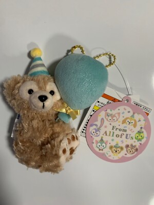 Tokyo DisneySea Duffy Dream go Around Plüschriemen ~ Duffy ~ Neu mit Etikett