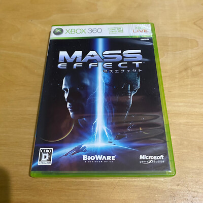 Japanische Xbox 360 NTSC-J - Mass Effect