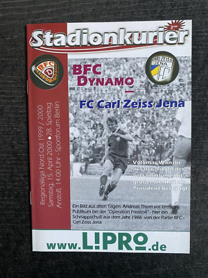 RL 1999/00 BFC Dynamo - FC Carl Zeiss Jena, 15.04.2000 - Andreas Thom
