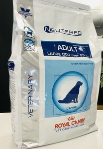 neutered royal canin dog