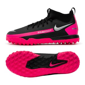 nike jr phantom gt academy