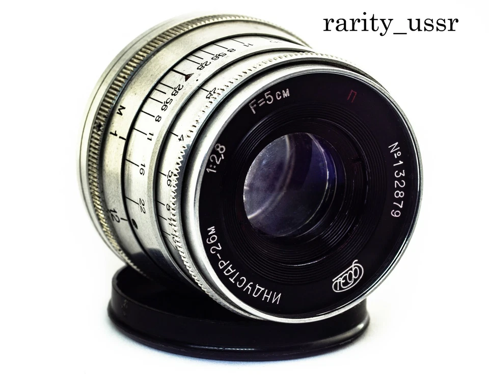 Soviet Lens INDUSTAR - 26 m Red P 50mm f/2.8 copy Leica mount m39 Zorki FED RF - Image 3 of 4