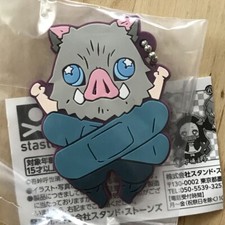 Kimetsu no yaiba Rubber Mascot CharaBan1 - Inosuke / Giyu  [Single item]