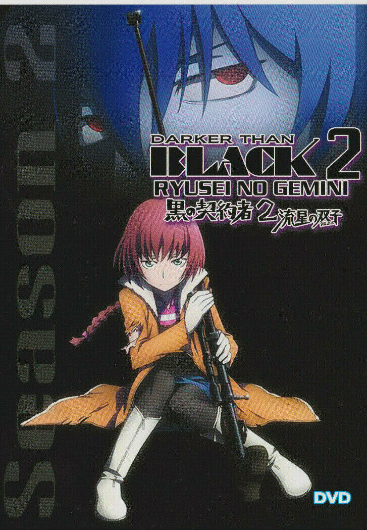 Darker Than Black *Hei & Yin*  Anime, Anime nerd, Manga anime