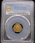 1860-S $1 Indian Princess Gold Dollar PCGS AU Details  Scratched US Mint Coin