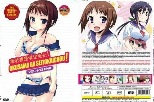 Featured image of post Valkyrie Drive Mermaid Review Kartun pertarungan aksi gadis cantik seksi yang di set pada 5 pulau buatan