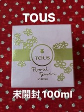 Floral Touch So Fresh Tous perfume - a fragrance for women 2017