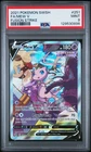 2021 POKEMON SWORD & SHIELD FUSION STRIKE #251 FULL ART/MEW V PSA 9